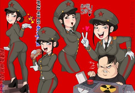 Ким ё Чжон Шадман