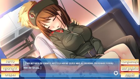 Останься останься в КНДР