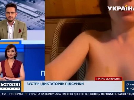 Голые ведущие телеканалов