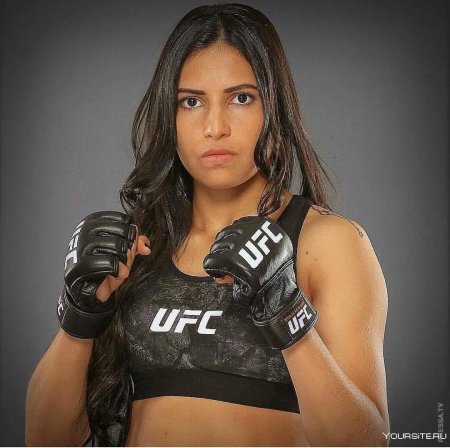 Полиана Виана