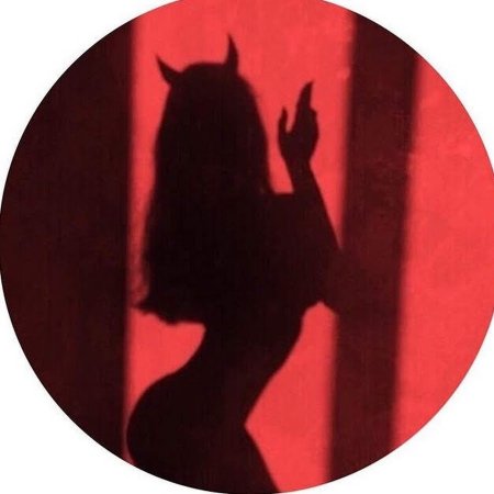 Силуэт демона