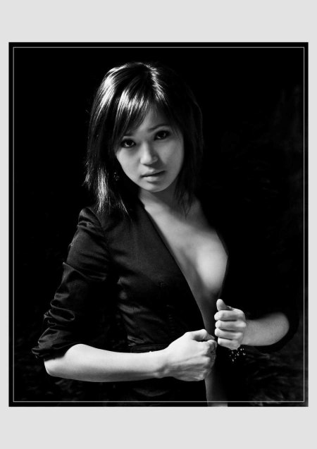 Таптал Олесова