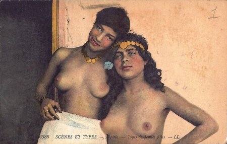 Алжирские голые женщины