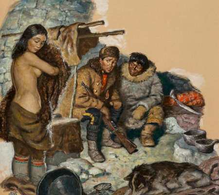 Чукчи ретро