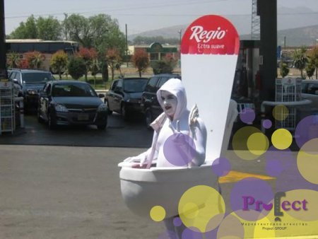 Смешные костюмы для рекламы