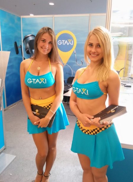 Девушка промоутер