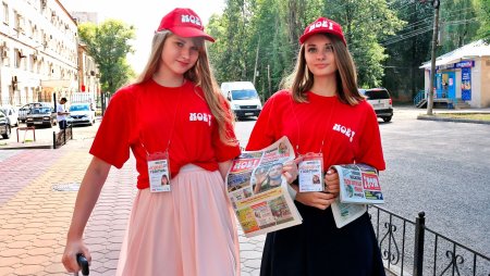 Промоутер в магазине