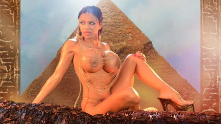 Armie field Клеопатра