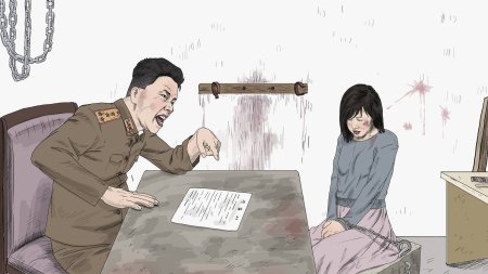 Северная Корея насилие женщинами