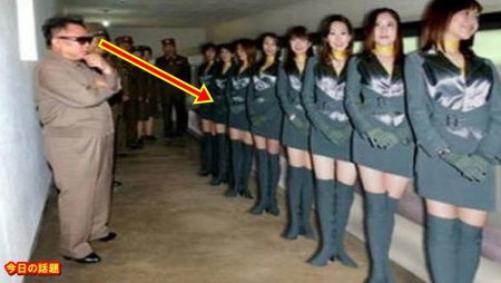 Северная Корея девушки военные