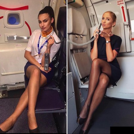 Оганян Flight attendant