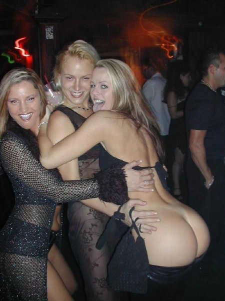 Эротические приколы на вечеринках