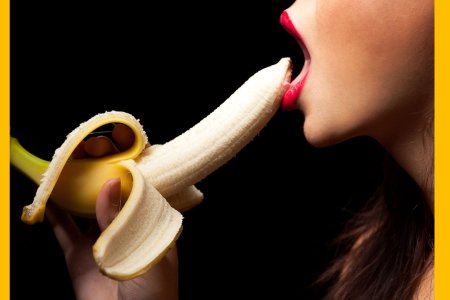 Эротические картинки с бананом