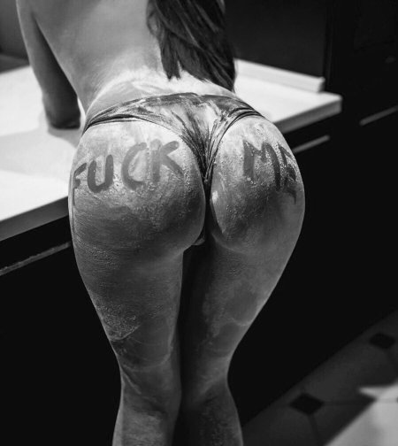 Попа в муке