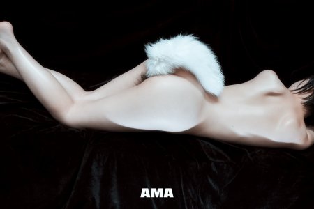 Лисий хвост