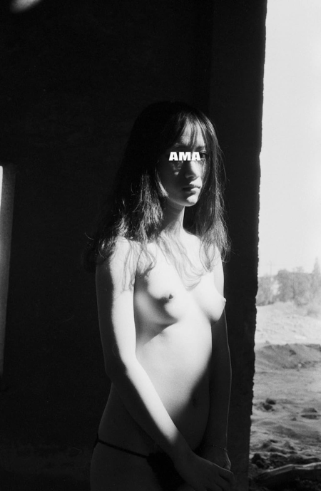 Анна Волкова кладония nude