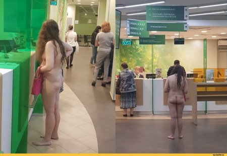 Сбербанк ню