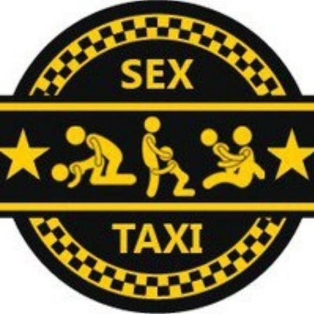 Марсельское такси голые