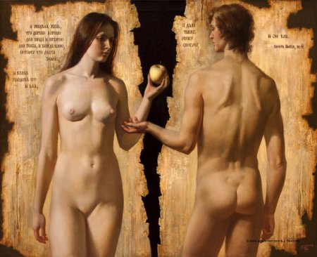 Адам и ева голая фотосессия