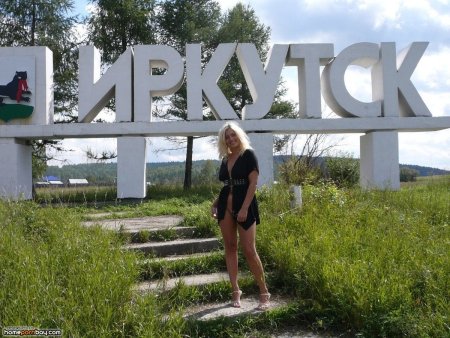 Ольга милфа из Иркутска