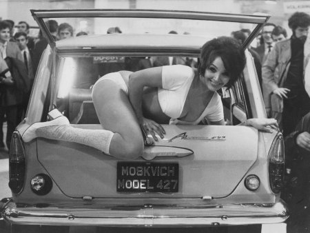 Джули Десмонд