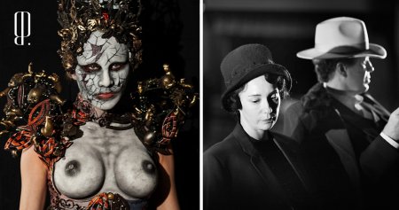 Мастер и Маргарита голая