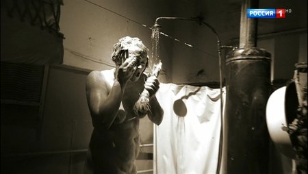 Мастер и Маргарита сериал 2005 голая