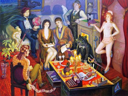 Мастер и Маргарита голая