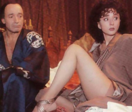 Вертинская Анастасия мастер и Маргарита