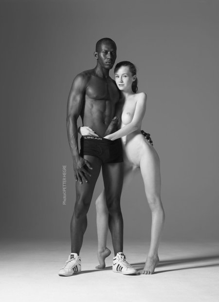 Хегре Магдалена негр