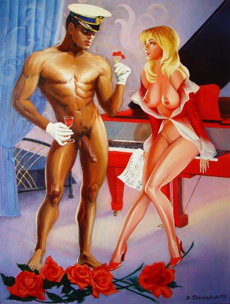 Донская-Хилько картины