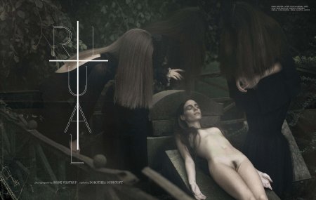 Голая жертвоприношение