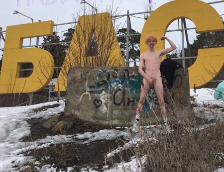 Голые фотосессия Кемерово