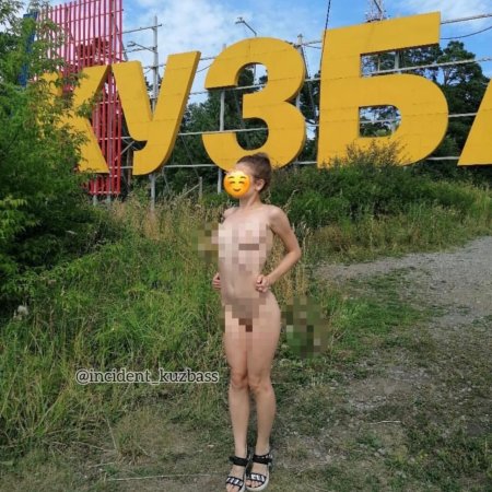 Разделась на фоне Кузбасса