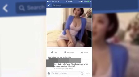 Красивая казашка