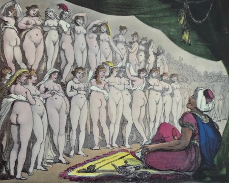 Средневековый разврат