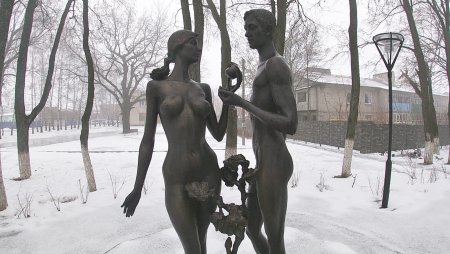 Адам и ева голые