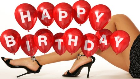 Эротическое поздравление мужчине