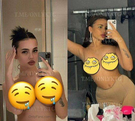 Адель Литвин слив