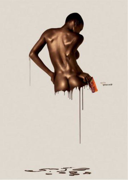 Голая шоколадка стриптиз