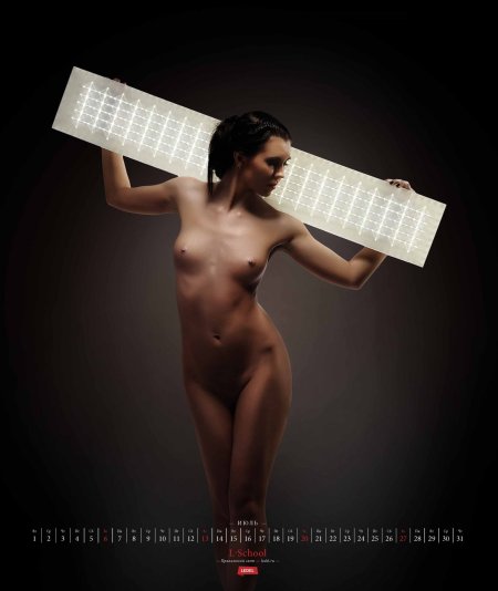 Корпоративный календарь в стиле ню