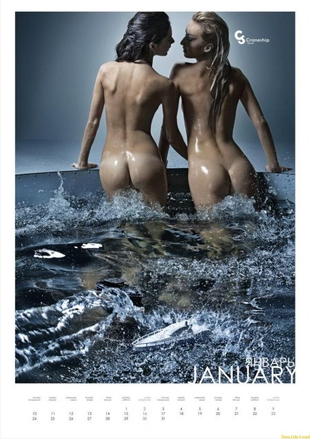 Календарь с голыми женщинами