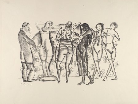 Художник борис григорьев