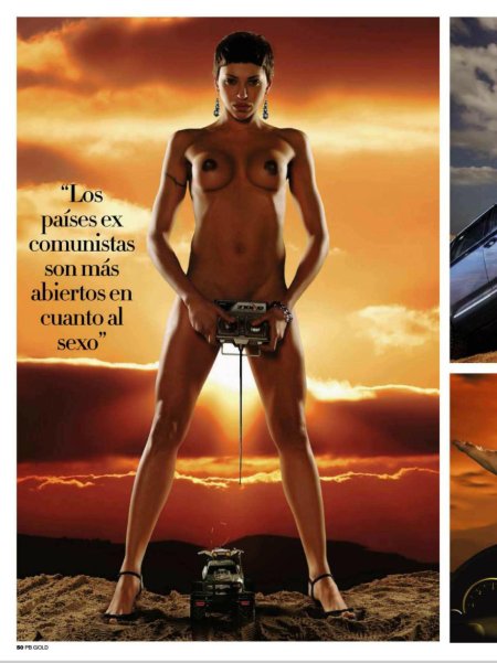 Валерия Кульбаба голая