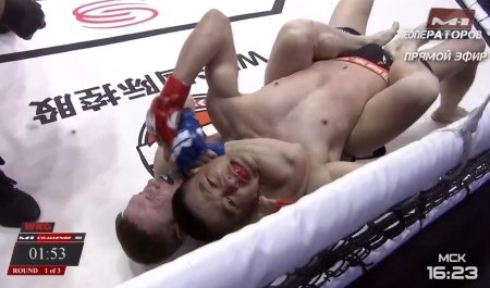 Амирбек азам уулу