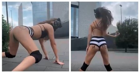 Тверк танец