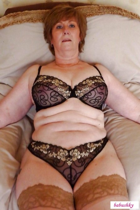 Нижнее белье для старух