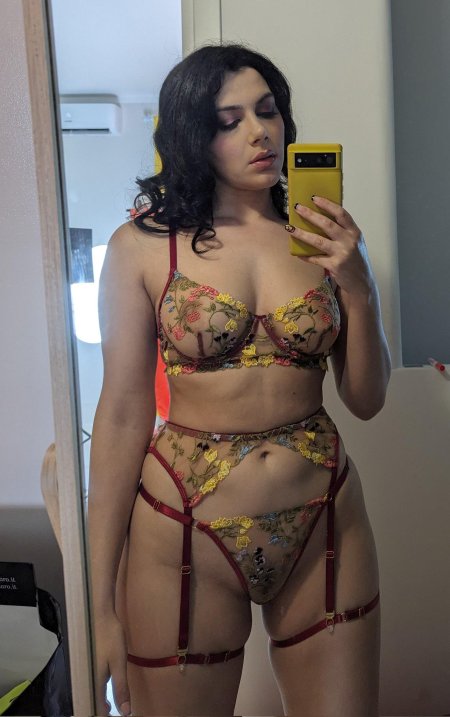 Нижнего белья комплект