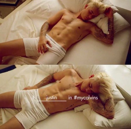 Джастин Бибер голый хуй