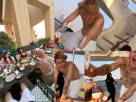 Милохин слив